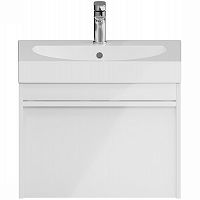 Тумба Kerama Marazzi MO.60.1+1\WHT Modula под раковину подвесная 60х47 см, белый глянец Тумба Kerama Marazzi MO.60.1+1\WHT Modula под раковину подвесная 60х47 см, белый глянец