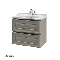 Тумба под раковину Caprigo PONZA 13520-030.000.00.20