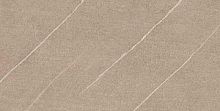 Плитка Atlas Concorde Marvel Stone Marvel Desert Beige 50x110 (MarvelDesertBeige50x110)