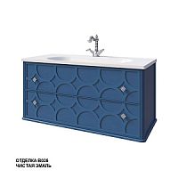 Caprigo 25114 БЛР 1000 CAPRICE 100 тумба подвесная 2 ящика