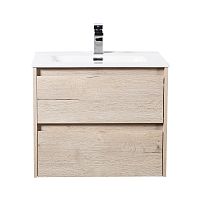 База BelBagno KRAFT-700-2C-SO-RGB под раковину 70х46 см, подвесная, Rovere Galifax Bianco (белый дуб Galifax)