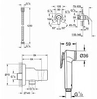 Гигиенический душ, комплект Grohe BauEdge 124898