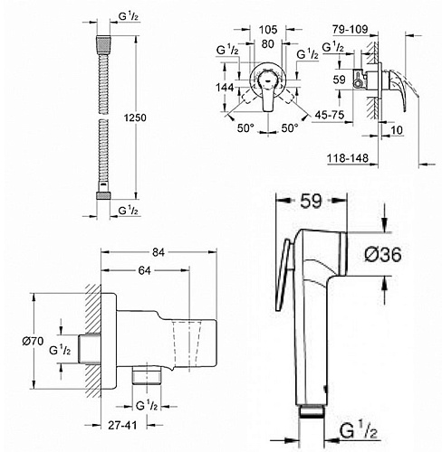 Гигиенический душ, комплект Grohe BauEdge 124898