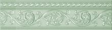 Декор Ape Caprichosa Moldura Yara Verde Pastel 4X15 (MolduraYaraVerdePastel4X15)