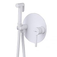Смеситель с гигиеническим душем Abber Emotion AF8826W