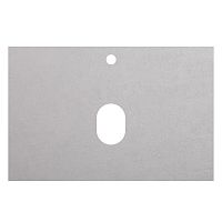 Столешница BelBagno  KEP-70-CESTR