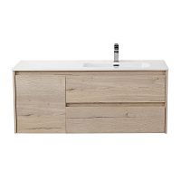 Тумба под раковину подвесная BelBagno Kraft KRAFT-1000-2C-1A-SO-RGB-R Тумба под раковину подвесная BelBagno Kraft KRAFT-1000-2C-1A-SO-RGB-R
