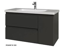 Тумба под раковину подвесная Caprigo FORTE 36115R-SF019