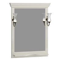 Зеркало Opadiris Риспекто 00-00007059