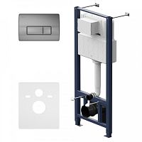 Инсталляция AM.PM PRO I012704.8031