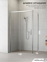 Сет 2088 387050-01-01R_Боковая стенка Radaway Idea KDJ 90, прав + 387040-01-01L_Radaway Idea KDJ 100 L Дверь для душевого уголка