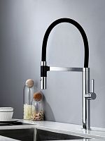 Смеситель для кухни AQUAME Cucina AQM9904CR