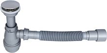 Сифон Aquanet 00312687 Сифон Aquanet 00312687