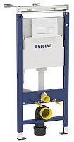 Инсталляция для унитаза. с клавишей Geberit Duofix 458.125.21.1