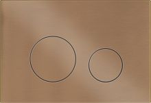 Смывная клавиша KKPOL M11 350/PPL/024-00-00