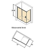 Душевое ограждение Huppe Vista VT0049 C91 322