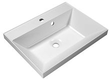 Раковина BelBagno BB600/450-LV-MR-AST из литьевого мрамора 60х45 см, белая