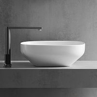 Раковина накладная Abber BEQUEM AC2123