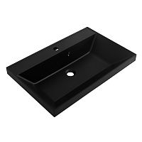 Раковина BelBagno BB700/450-LV-ART-AST-NERO Раковина BelBagno BB700/450-LV-ART-AST-NERO