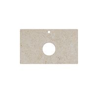 Столешница KERAMA MARAZZI PLAZA MODERN PL1.DD590520R\80