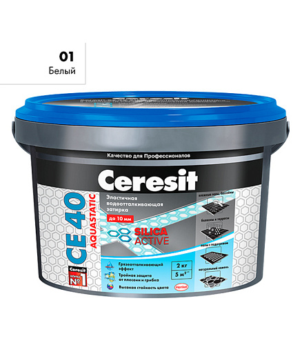 Затирка Ceresit CE 40 Aquastatic (белая 01)