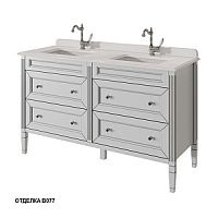 Тумба Caprigo 33324-В077 Albion Promo 140х50 см, без столешницы и раковины, Bianco Grigio