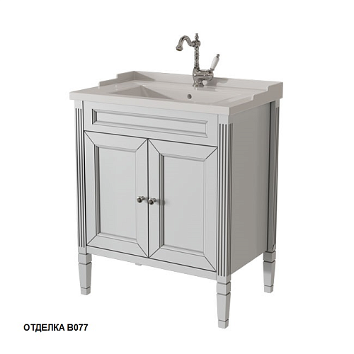 Тумба Caprigo Albion Promo 33311-В077 (exp)