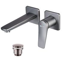 Смеситель встраиваемый LeMark BRONX LM3736GM