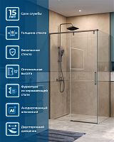 Душевой уголок BelBagno SOFT CLOSE-1 SOFT_CLOSE-1-AH-1-110/100-C-GM