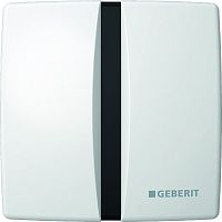 Система электронного управления смывом писсуара Geberit, питание от батарей, защитная крышка из cплава на основе цинка, Basic 115.804.11.5