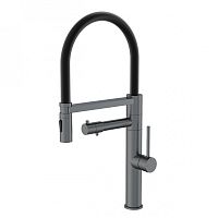 Смеситель для кухни Wonzon & Woghand  WW-88458007-BGM