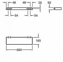 Полка Geberit iCon Keramag- 841962000
