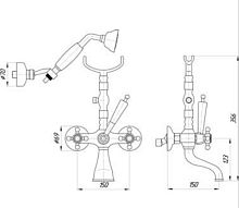 Смеситель для ванны/душа Migliore  ML.REV-402 BR