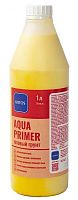 Грунтовка Kiitos AQUA PRIMER 1 Л Грунтовка Kiitos AQUA PRIMER 1 Л