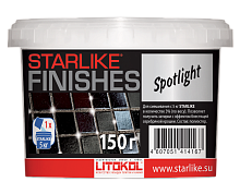 Специальная добавка к затирочным смесям Литохром  Старлайк СПОТЛАЙТ /SPOTLIGHT 150 гр