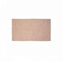 Ковер IDDIS Iddis 451С712i12