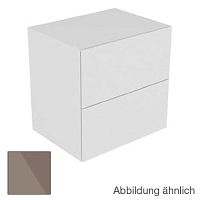 Тумба Keuco 31323140000 Edition 11 боковая 70х53.5 см, трюфель/стекло трюфель Тумба Keuco 31323140000 Edition 11 боковая 70х53.5 см, трюфель/стекло трюфель