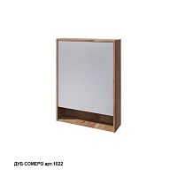 Шкаф Caprigo 2050-Дуб Сомеро зеркальный 60х80 см