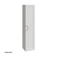 Пенал Caprigo VALLETTA 35350R-SF027