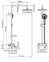 Душевая стойка WasserKRAFT Elbe A17401 (exp)