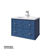 Caprigo 25111 БЛР 700 CAPRICE 70 тумба подвесная 2 ящика