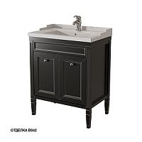 Caprigo 10311 Y-070B ALBION 70 тумба