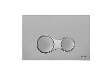 Клавиша смыва Vitra 740-0486 Sirius, двойной смыв, покрытие от отпечатков и бактерий, MChrome (матовый хром)