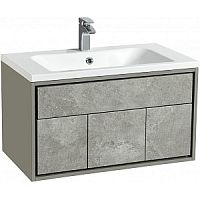 Тумба Акватон 1A207901WAC30 Уэльс под раковину, 100х45 см, авеллино грей,темный шоколад