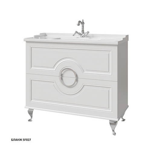 Тумба под раковину Caprigo VALLETTA 35319-SF027 купить недорого в интернет-магазине Керамос
