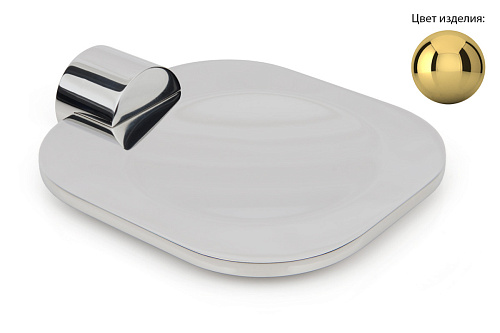 Мыльница Сунержа 03-3011-0000, золото Мыльница Сунержа 03-3011-0000, золото