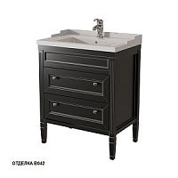 Caprigo 10317 Y-070B ALBION 70 тумба