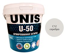 Цементная затирка UNIS U-50 серебро С12, 1 кг