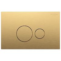 Кнопка для инсталяции Boheme 668-MG Кнопка для инсталяции Boheme 668-MG