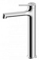 Смеситель Lemark LM3809C Minima для раковины, хром